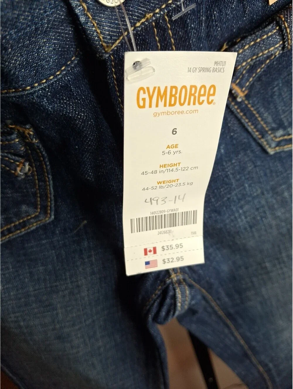 Gymboree Boot Cut Pants Kids Size 6 Regular NWT